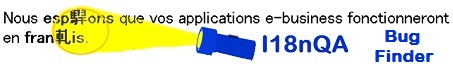 I18n QA Logo